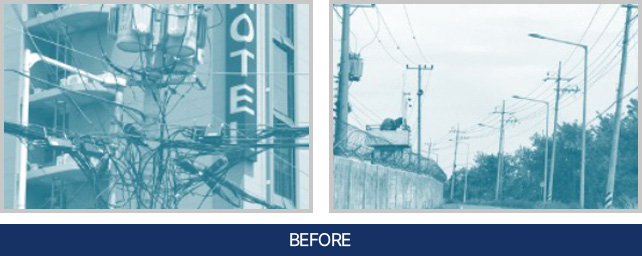 BEFORE 사진